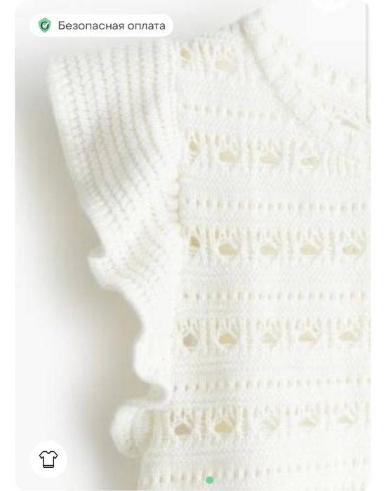 Стильний топ,дуже ніжна й гарна