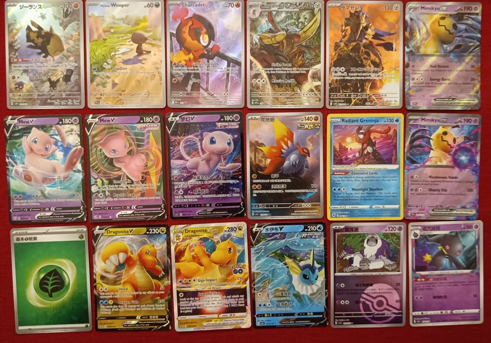 Zestaw kart Pokemon TCG
