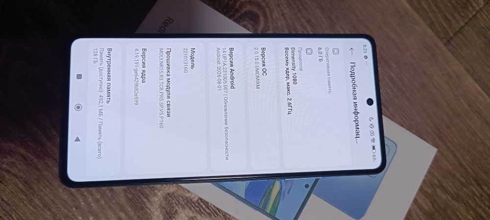 Xiaomi Redmi Not 12pro 5G BLUE