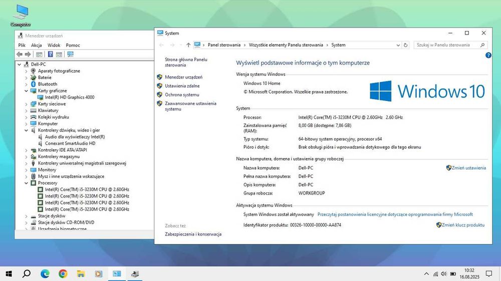 Dell Vostro (i5/8GB/250GB SSD)