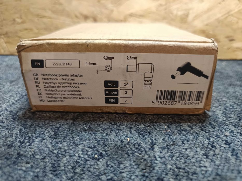 Movano ZASILACZ LCD 14V 3A (z z/LCD143)
