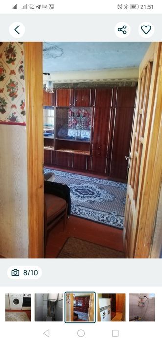 Квартира Борислав