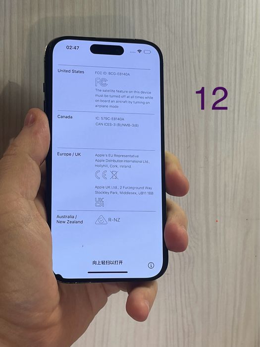 Дисплей iPhone 14 Pro екран розборка оригинальный оригінал донор