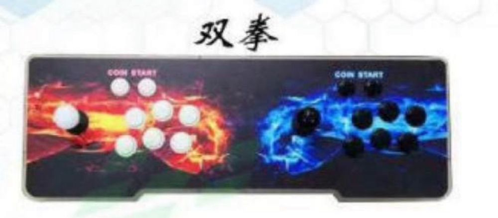 (New) Pandora Box Arcade Console - 26800 Games with Warranty63825782213249124