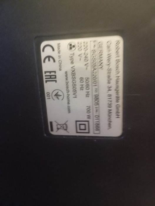 пылесос Bosch Serie 2 (модель BGS05A220