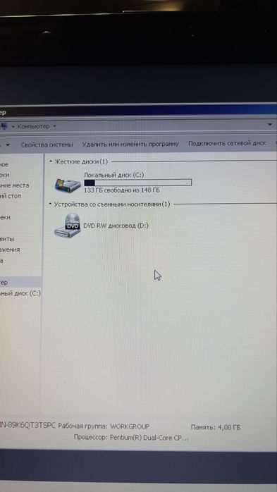 DELL INSPIRON DDR4GB 128 GB для работы учобы