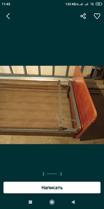 Одне ліжко в комплекті а решта 20 шт. Сетка в уголку