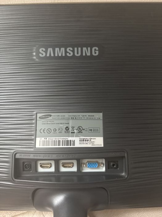 Монітор Samsung SyncMaster BX2250