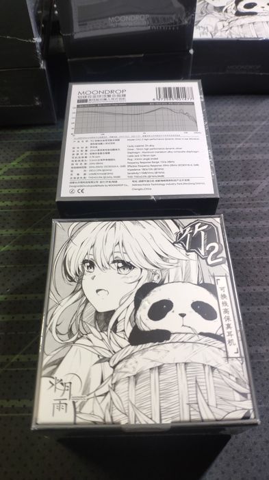 Навушники Moondrop chu 2