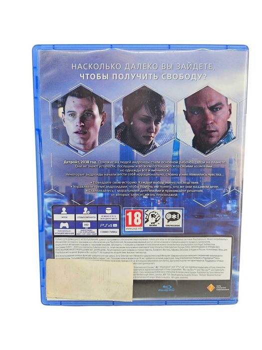 DETROIT BECOME HUMAN gra na konsolę   PS4 pudełkowa