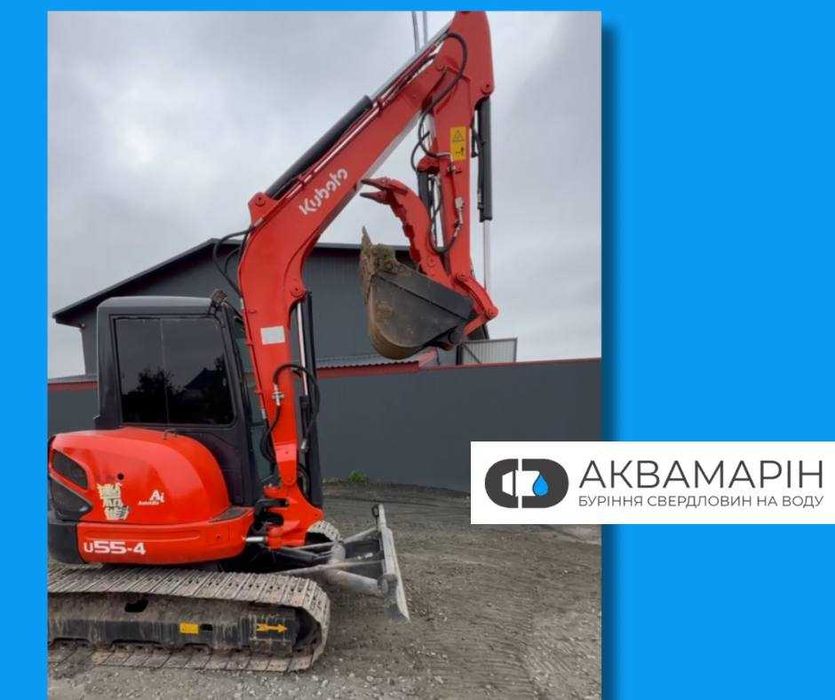 Послуги екскаватора та міні-екскаватора. Земельні роботи "під ключ"