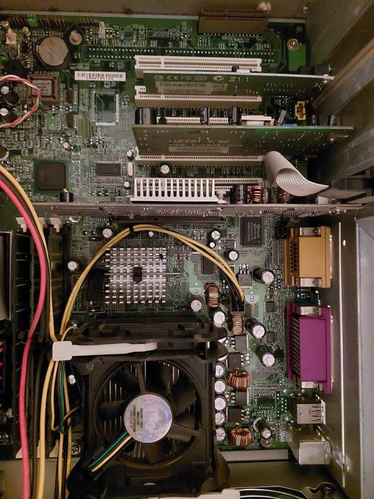 Системный Блок в полном комплекте без магнитного диска