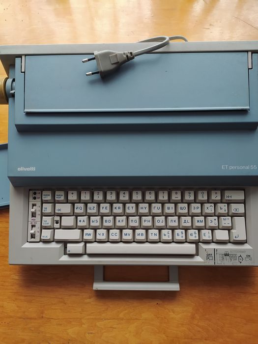 Електронна друкарська машинка Olivetti ET personal 55