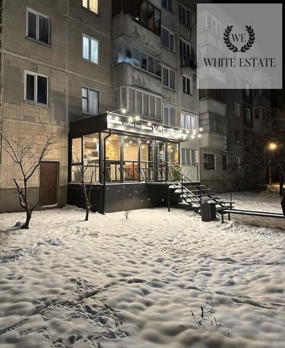 Продаж бізнесу на Бамі