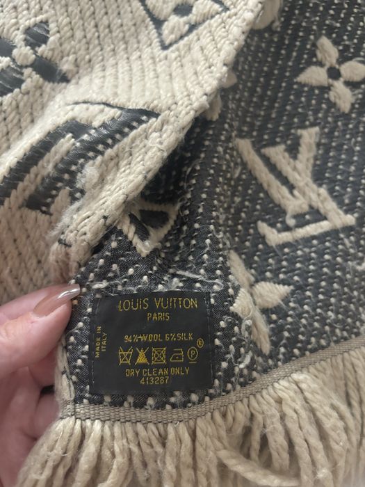Beżowy wełniany szalik Louis Vuitton LV logomania