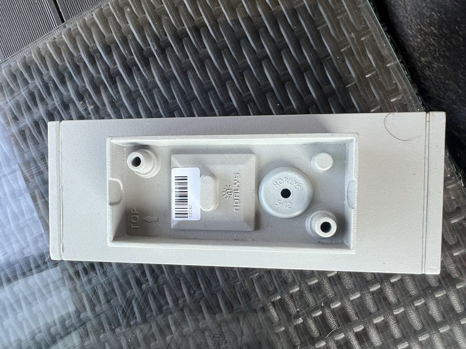 3 lampy zewnetrzne NORLYS-zostala jedna w cenia 220 zl