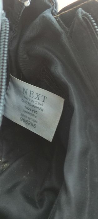 Шкіряна сумка Next, Стан: Ідеал