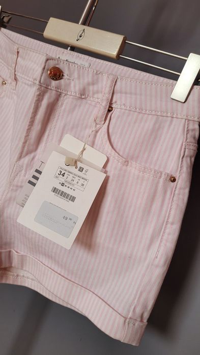 Stradivarius szorty w paski r. 34