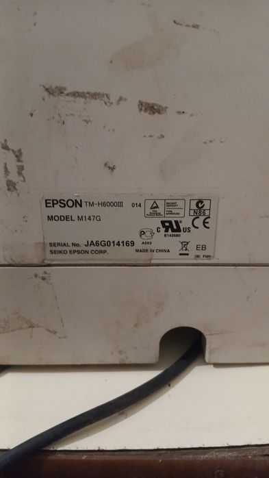 Чековий принтер Epson H6000III