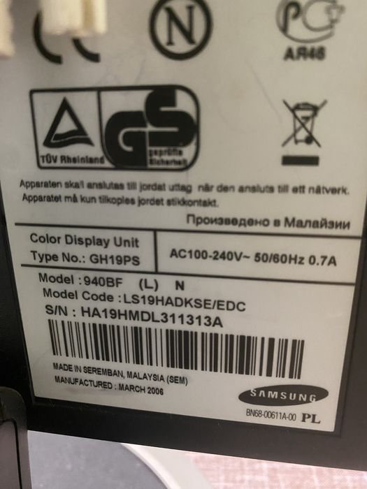 Монітор samsung