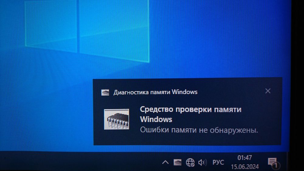 Оператива Ddr3 4Gb