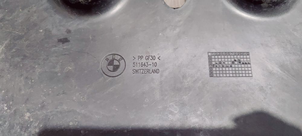 Захист днища задній BMW G30 оригінал код 51164310