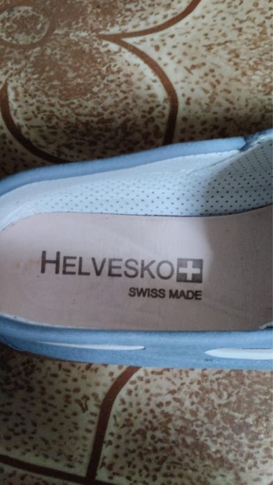 Мокасини жіночі Helvesko