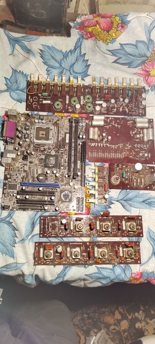 Плати одним лотом!