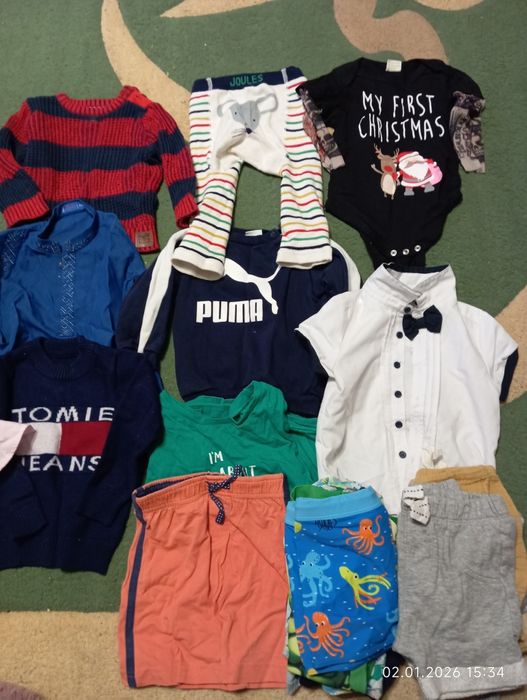 Детская одежда с рождения