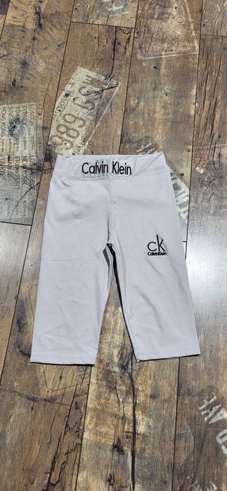 Beżowe kolarki damskie wysoki stan XS S