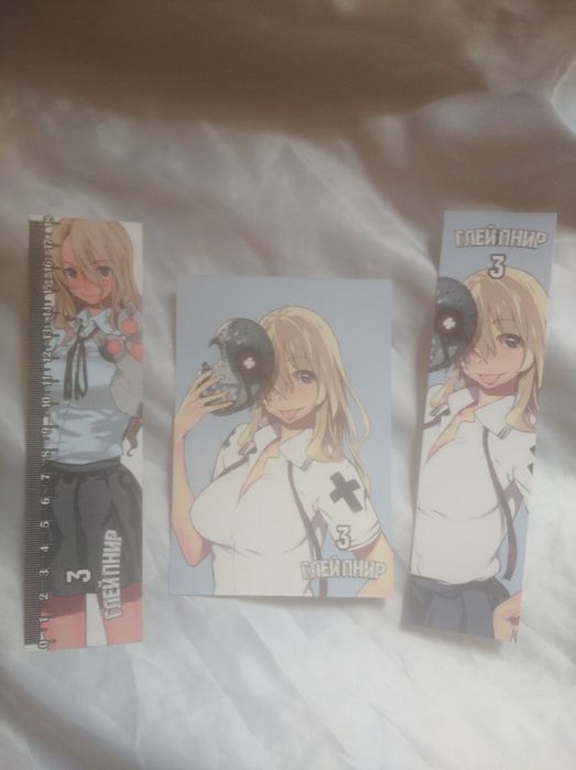 Обещанный Неверленд, Ванпанчмен, Чоловек бензопила, Глейпнир