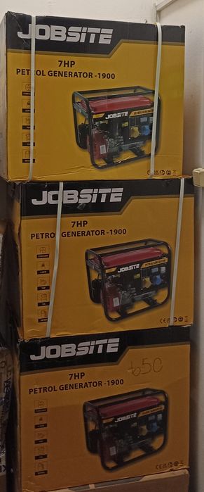 Генератор бензиновий