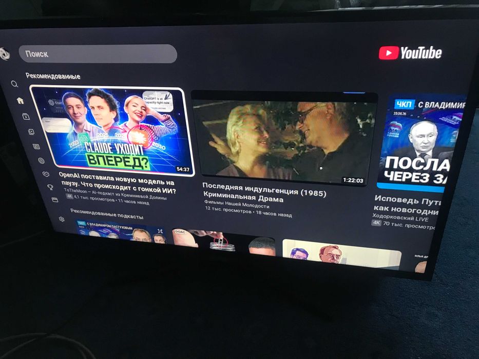 TV LED Samsung 32" Smart WI-FI T2 FULL HD отличное состояние без дефектов