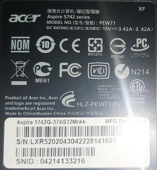 Acer Aspire 5742G – Non-Working – Complete for Parts or Recovery
