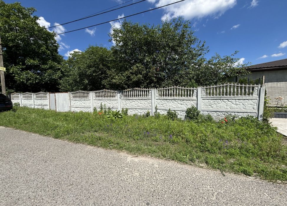 Продам будинок газифікований з ремонтом