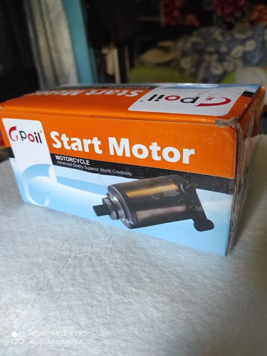 Стартер сузукі адрес 100 новий