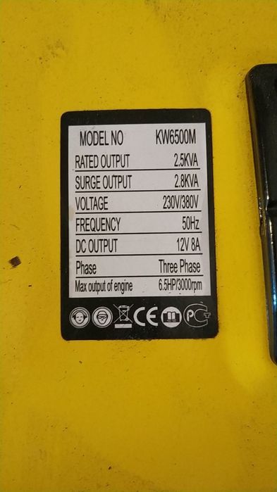 Продам генератор