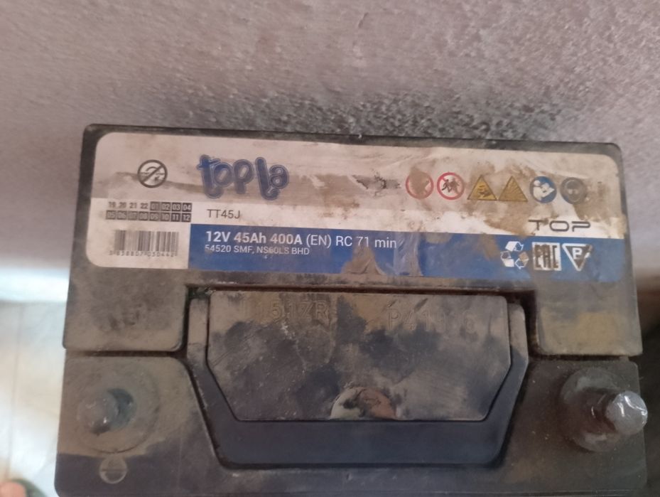 Продам акумулятор 12v 45ah 400A
