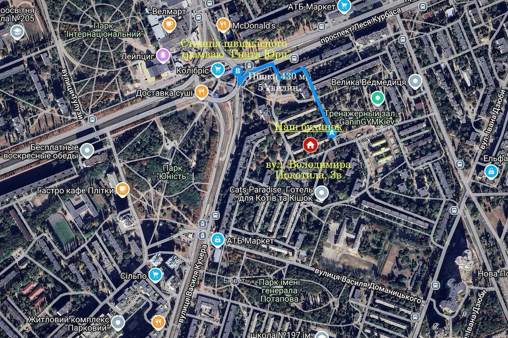 3-кімн. квартира з ремонтом. Вигідне розташування. Покотила,3в. Без%