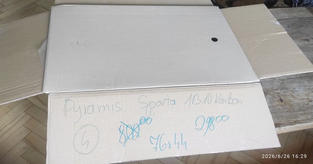 Zlewozmywak Pyramis czarny granit 76 cm /4