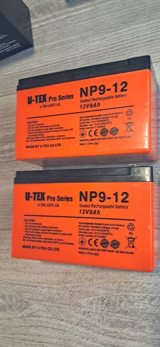 Продам зарядний пристрій та АКБ.