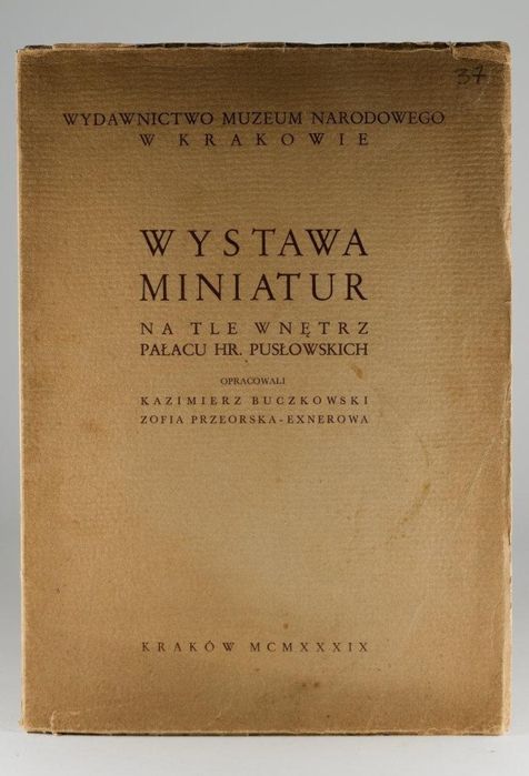 Stara książka - Wystawa miniatur na tle wnętrz pałacu Hr. Pusłowskich,