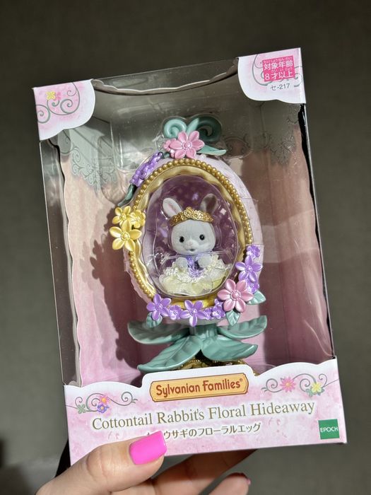 Sylvanian Families Cottontail Rabbit's Floral Hideaway Easter Пасха
