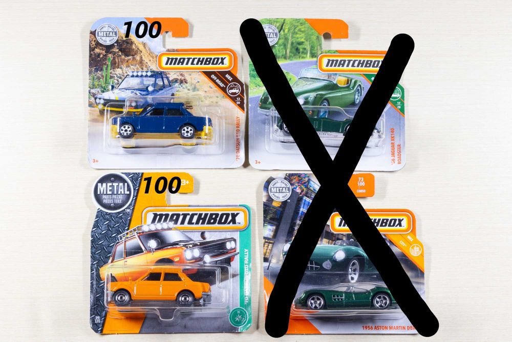 Hot Wheels, Matchbox
