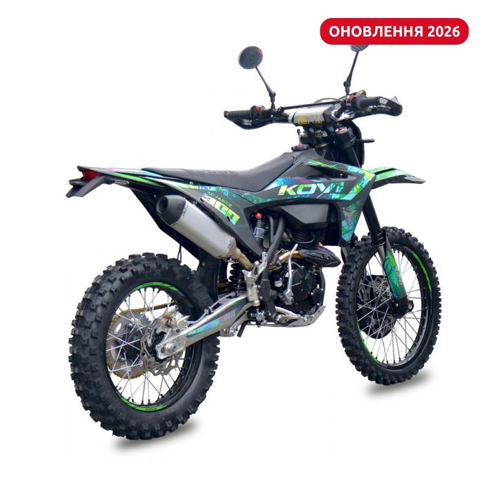 Мотоцикл KOVI 300 ADVANCE