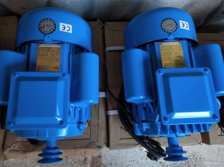 Двигатели однофазние