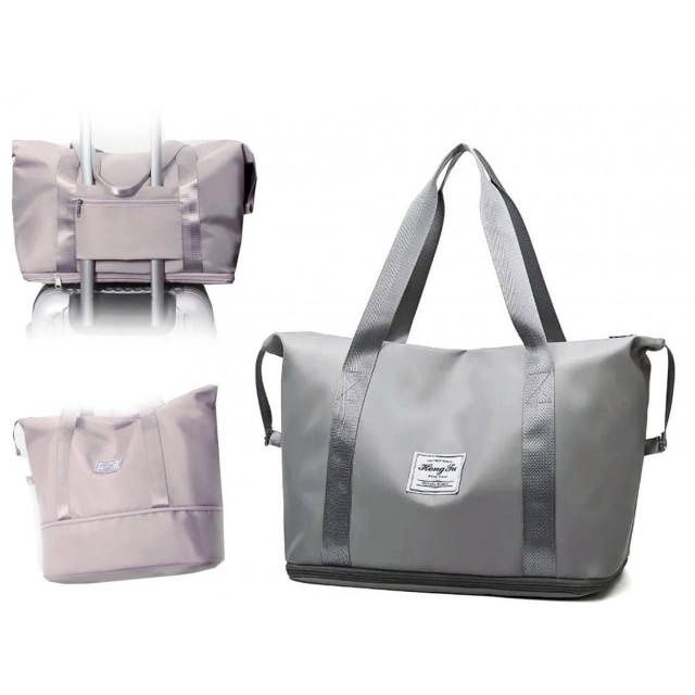 Містка дорожня сумка для подорожей/Складна дорожня сумка сіра
