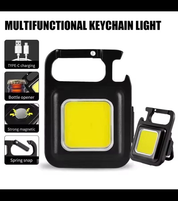 Ліхтарик ручний.