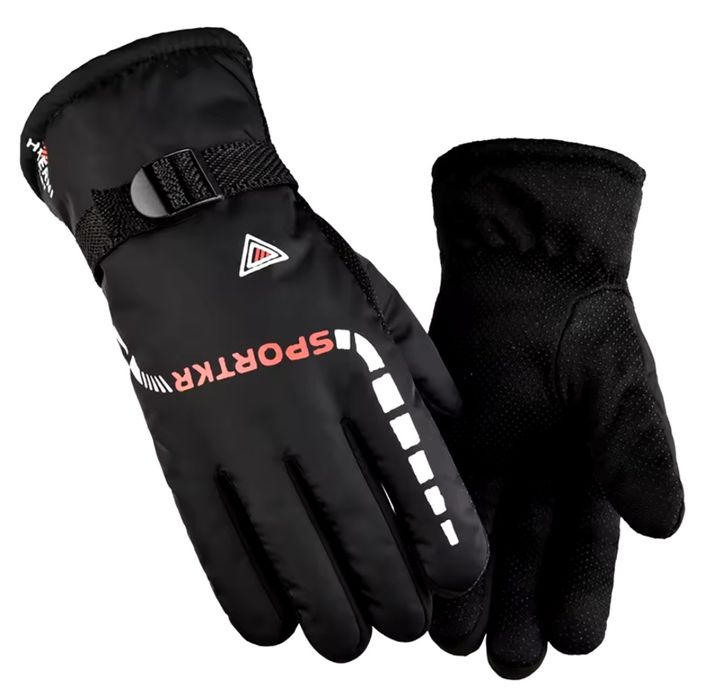 Перчатки мужские утеплённые зимние. 170 грн/пара.