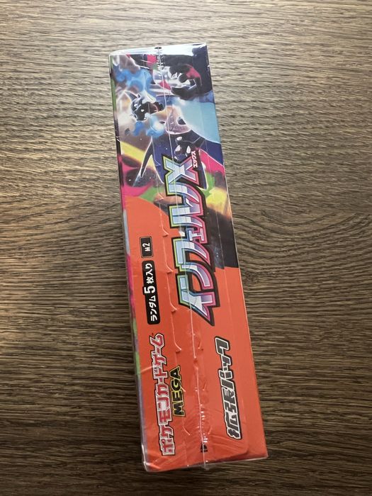 Pokemon Booster Box Inferno X